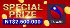 result taipe|Taipei Lotto Official.